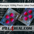 Kamagra 100Mg Oral Jelly Price 15